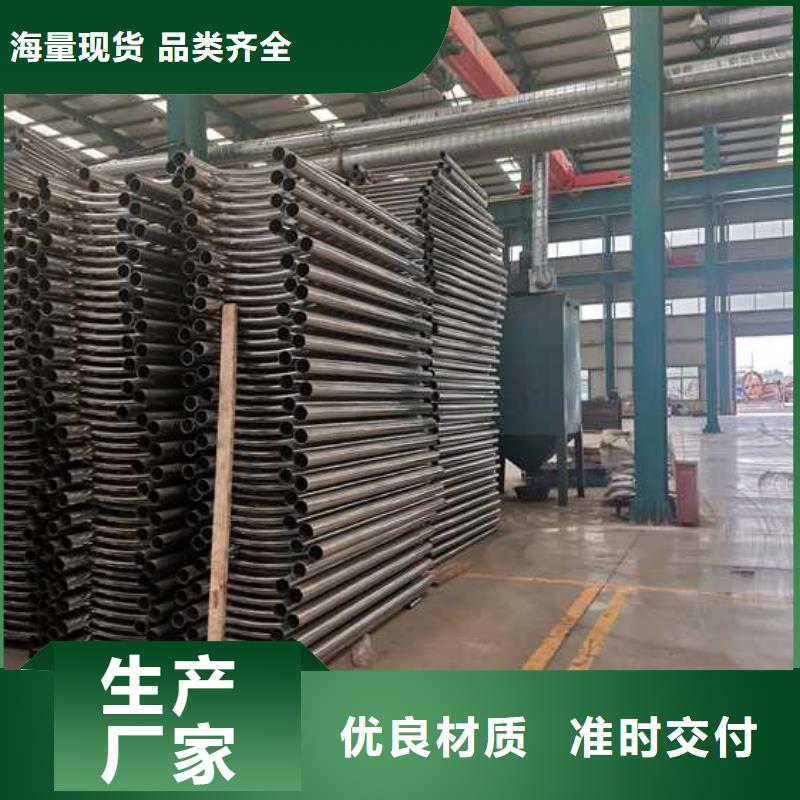 燈光護欄鍍鋅噴塑防撞欄一手價格