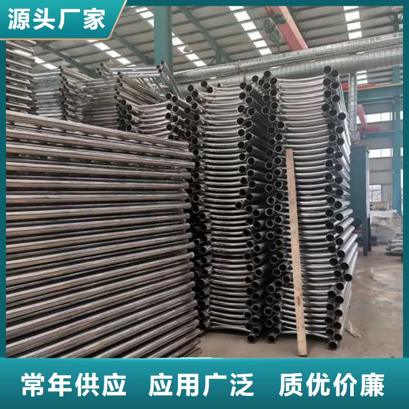 钢结构防撞护栏品牌