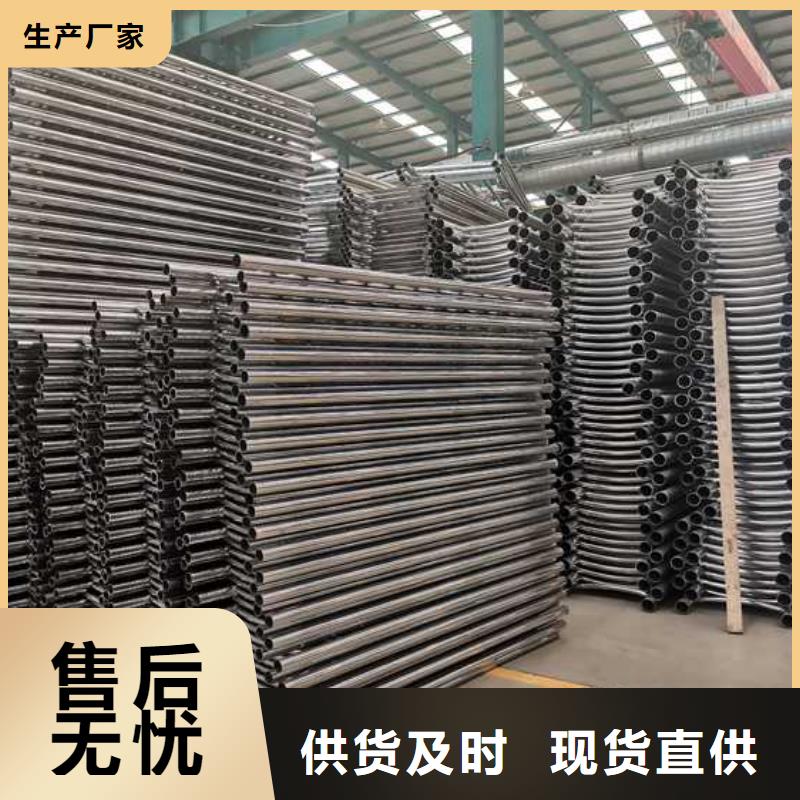 定制防撞護(hù)欄_廠家/供應(yīng)