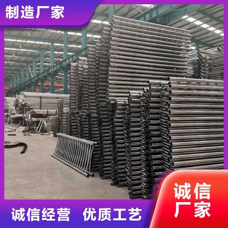 买道路防撞护栏必看-质量有保障
