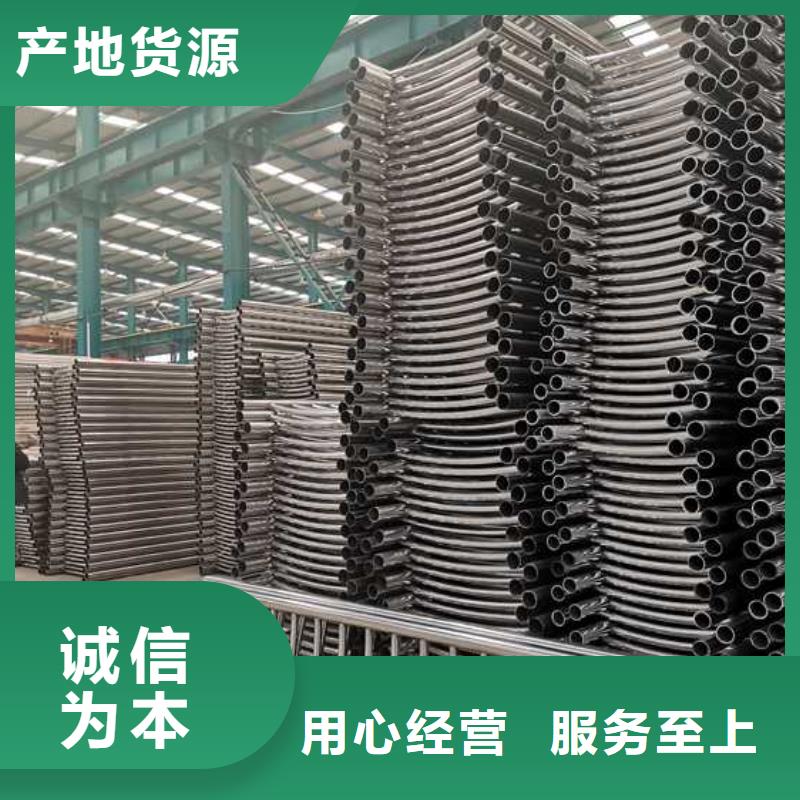 灯光护栏-河堤防撞护栏商家