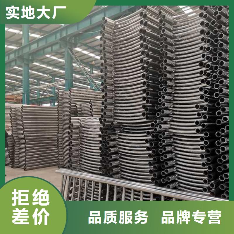 橋梁防撞河道護(hù)欄、橋梁防撞河道護(hù)欄生產(chǎn)廠家-發(fā)貨及時