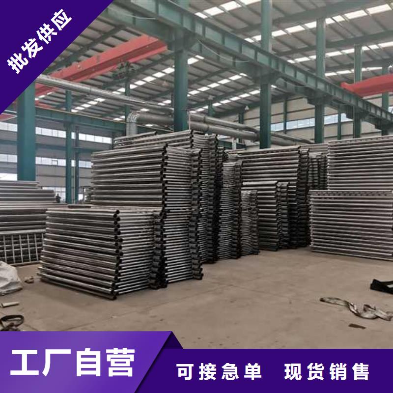 高铁不锈钢护栏加工销售