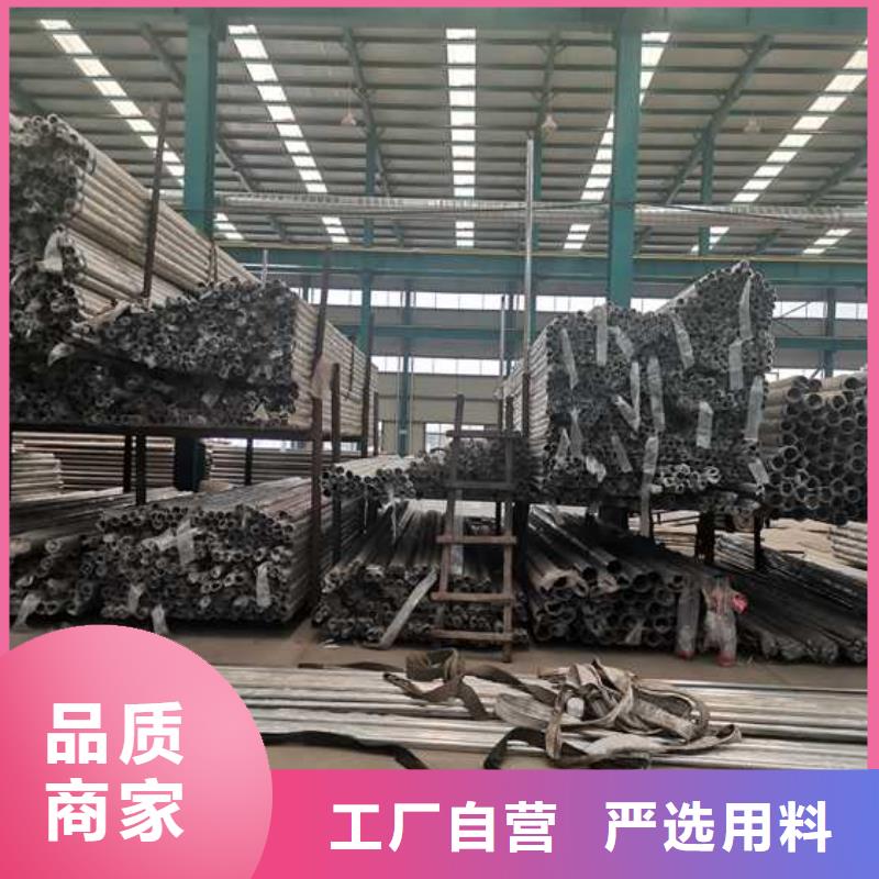 河邊道路防撞護(hù)欄廠家直售