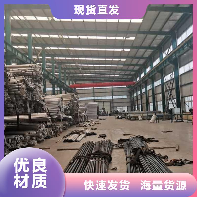 優(yōu)質(zhì)的人行道欄桿廠家