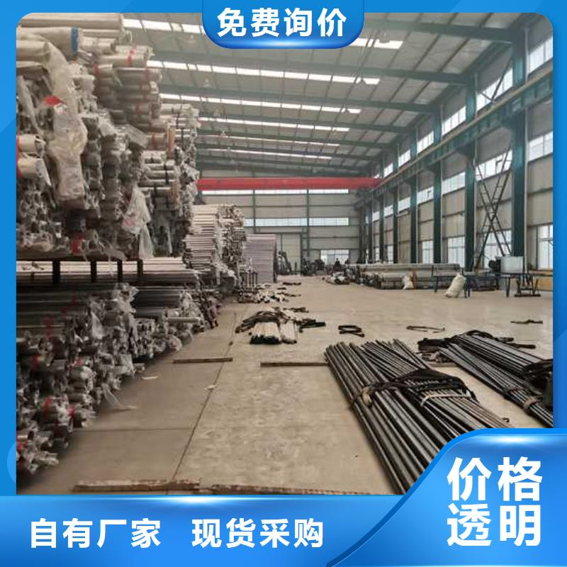 鍍鋅防撞護欄品質經得起考驗