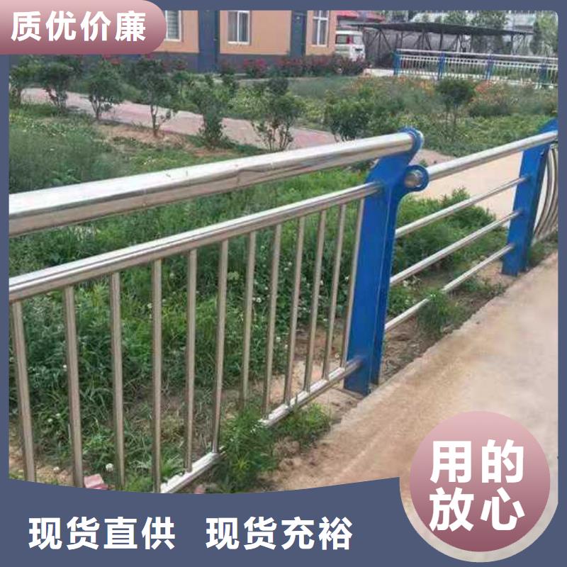 景觀欄桿-景觀欄桿暢銷