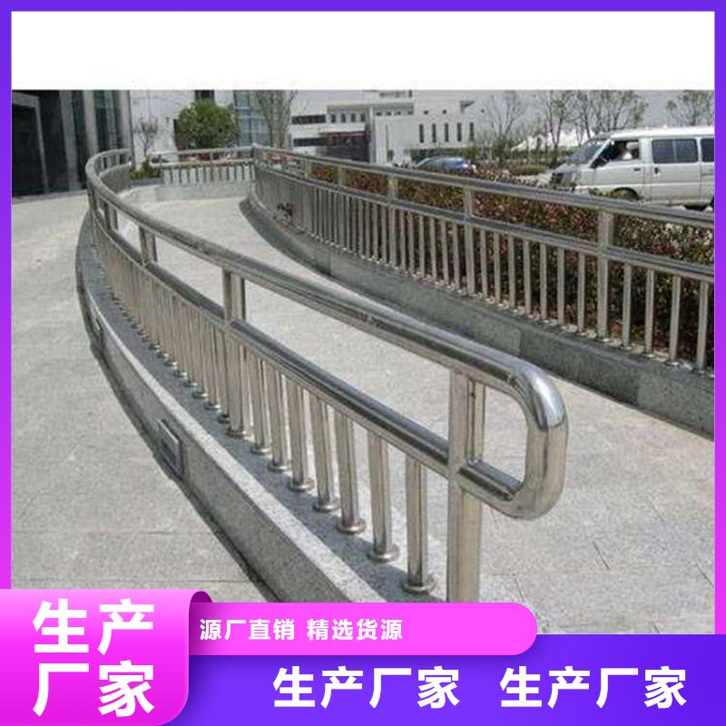 河道欄桿供應商
