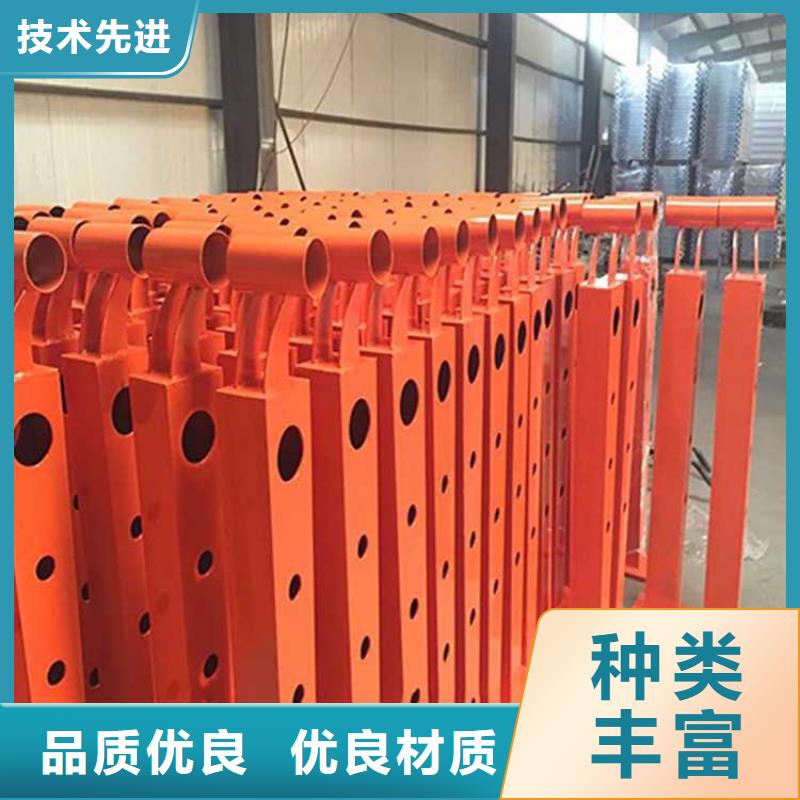 201不銹鋼復合管認準聚晟護欄制造有限公司