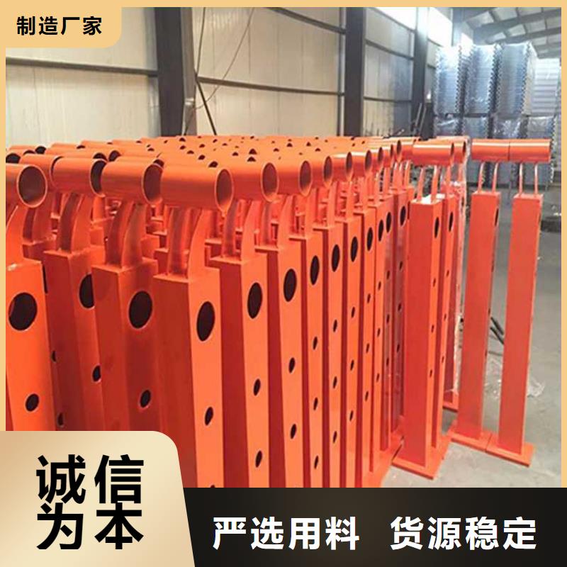 灯光护栏 不锈钢护栏厂让利客户