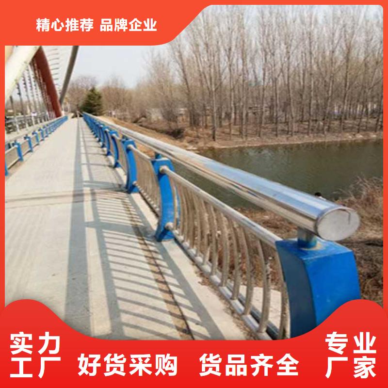【燈光護欄】鍍鋅噴塑防撞欄優良工藝