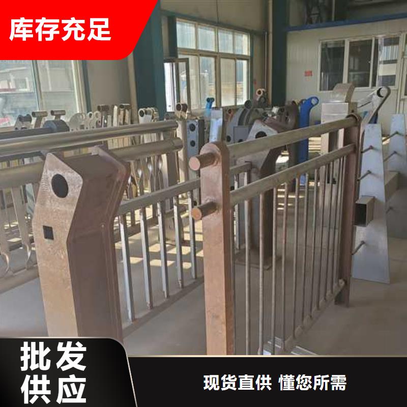 購買河道景觀護(hù)欄【無中間商】
