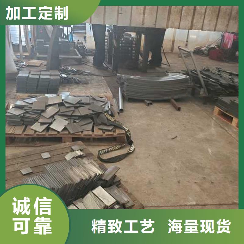燈光護欄橋梁鋼護欄支持批發零售