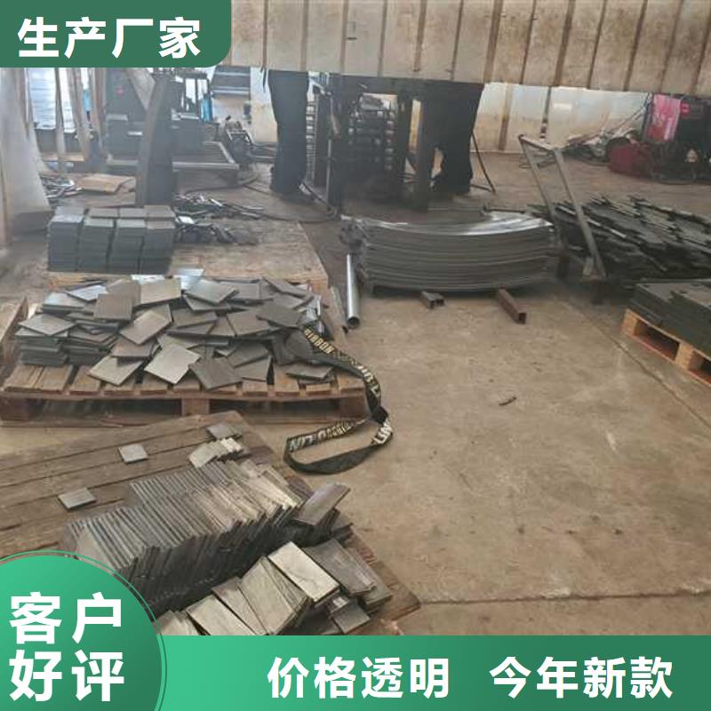 本地的不銹鋼橋梁欄桿實體廠家