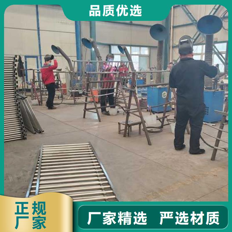 聚晟護欄制造有限公司道路防撞護欄價格低交貨快