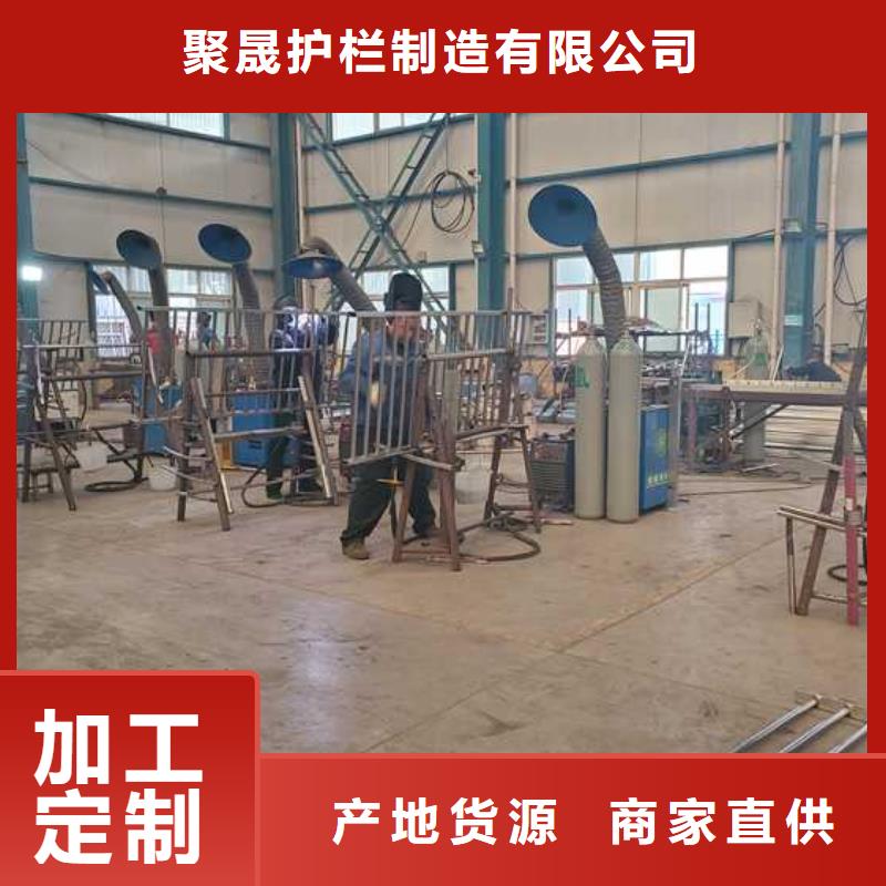 燈光護(hù)欄一對一為您服務(wù)