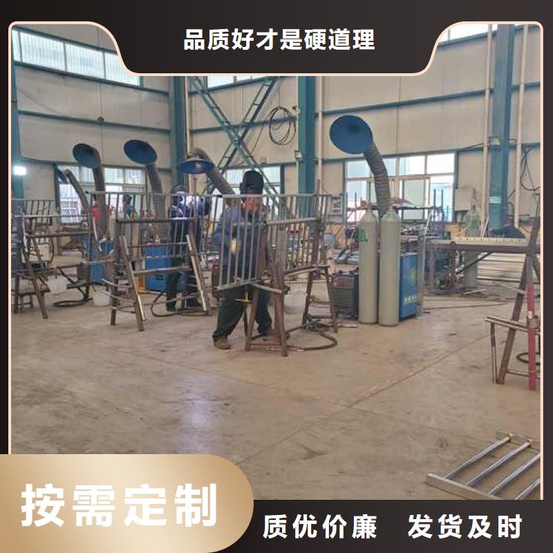 灯光防撞护栏供应商