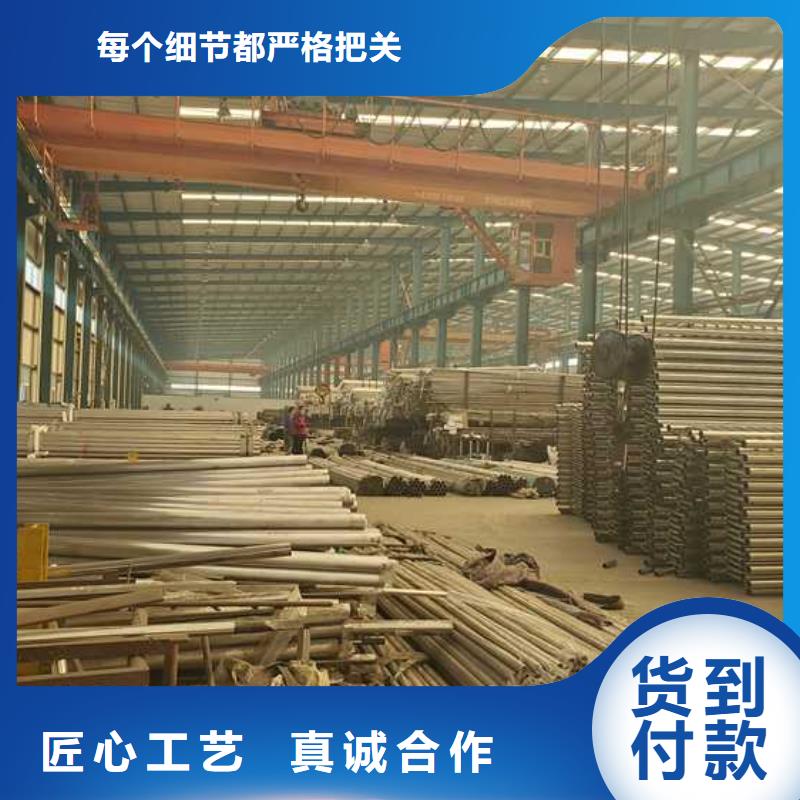 【燈光護欄不銹鋼復合管護欄可定制】