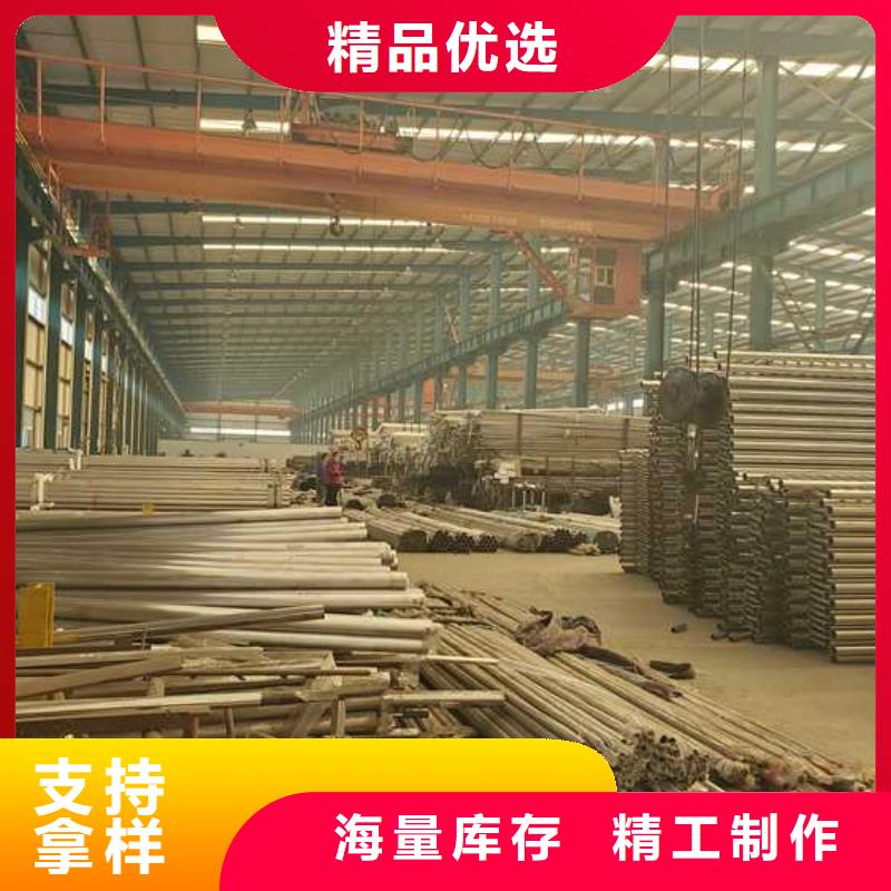 批发河道防护栏杆的厂家