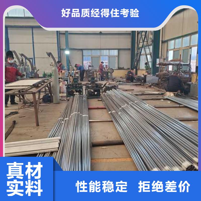 防撞護欄-防撞護欄廠家現貨