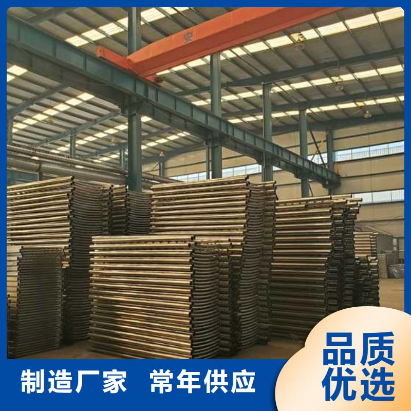 【燈光護欄】不銹鋼碳素鋼復合管高標準高品質