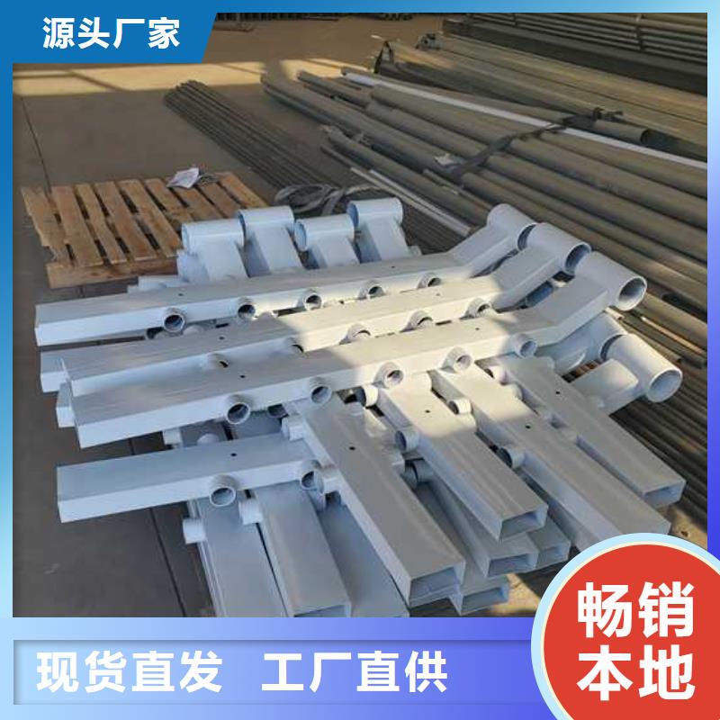 銷售橋梁防撞護(hù)欄的本地廠家