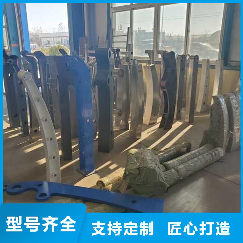 不銹鋼橋梁防撞護欄實體大廠可放心采購
