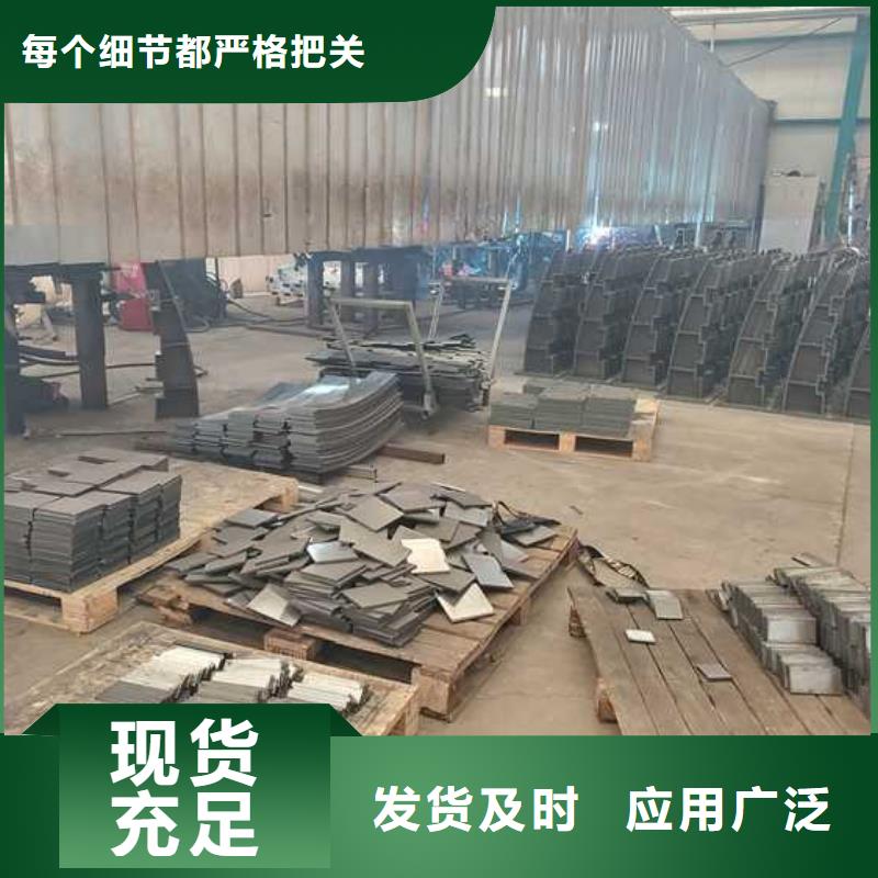 供應批發城市天橋欄桿-熱銷