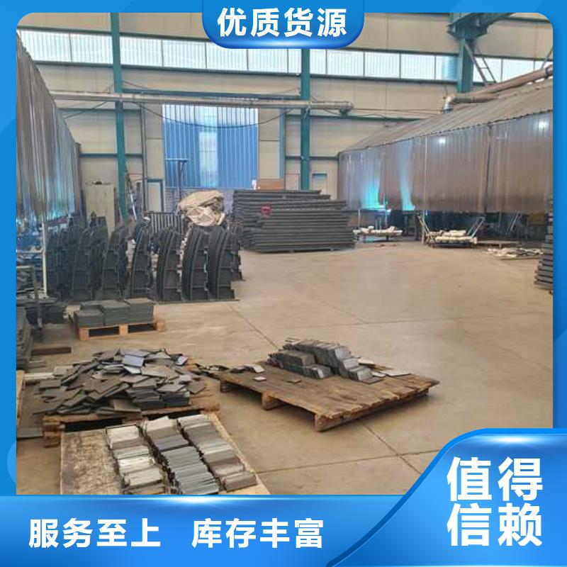 河邊鋁合金護(hù)欄、河邊鋁合金護(hù)欄廠家-歡迎新老客戶來電咨詢