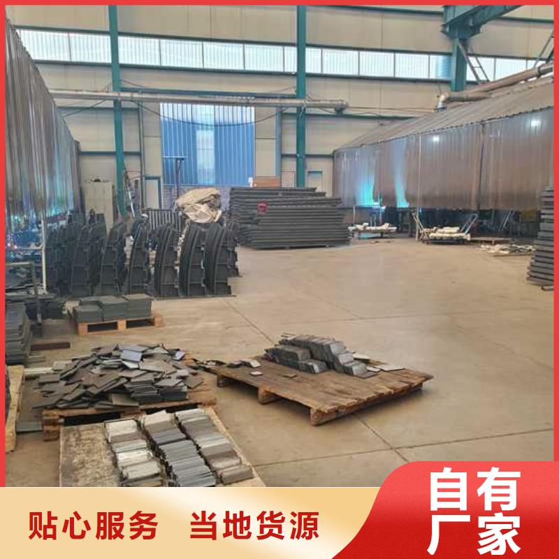 【燈光護欄景觀護欄廠家技術完善】