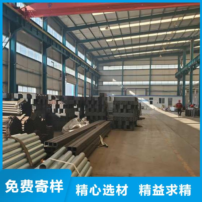 灯光护栏【不锈钢碳素钢复合管】源头厂家量大价优