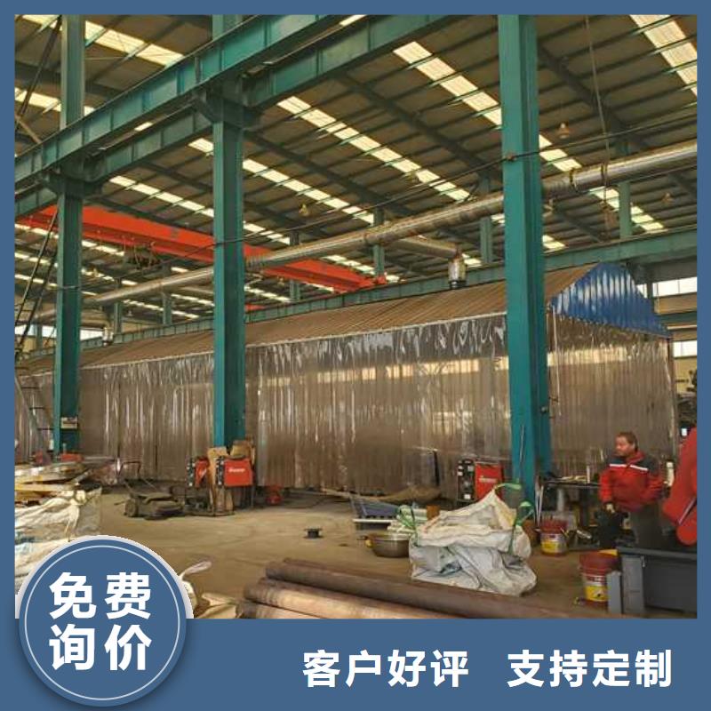 四橫梁防撞欄桿廠家訂制