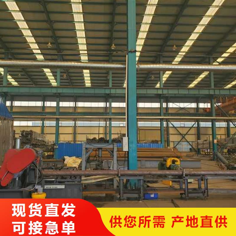 镀锌防撞护栏直销品牌:镀锌防撞护栏生产厂家
