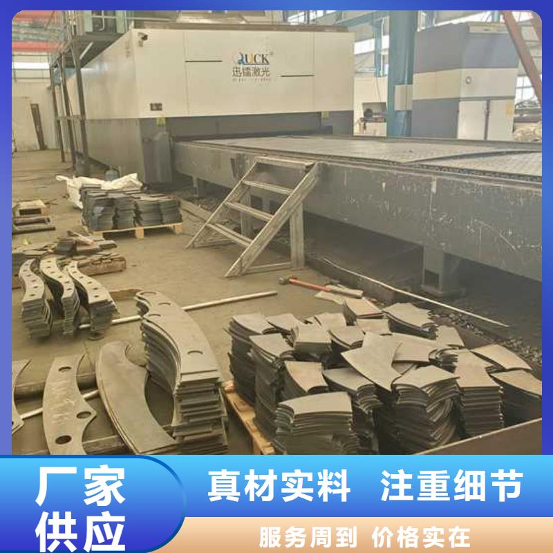 找景觀護欄-實體廠家可定制