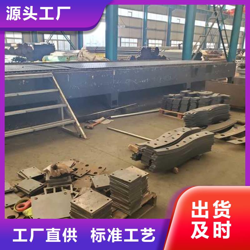 護欄防撞護欄實力公司