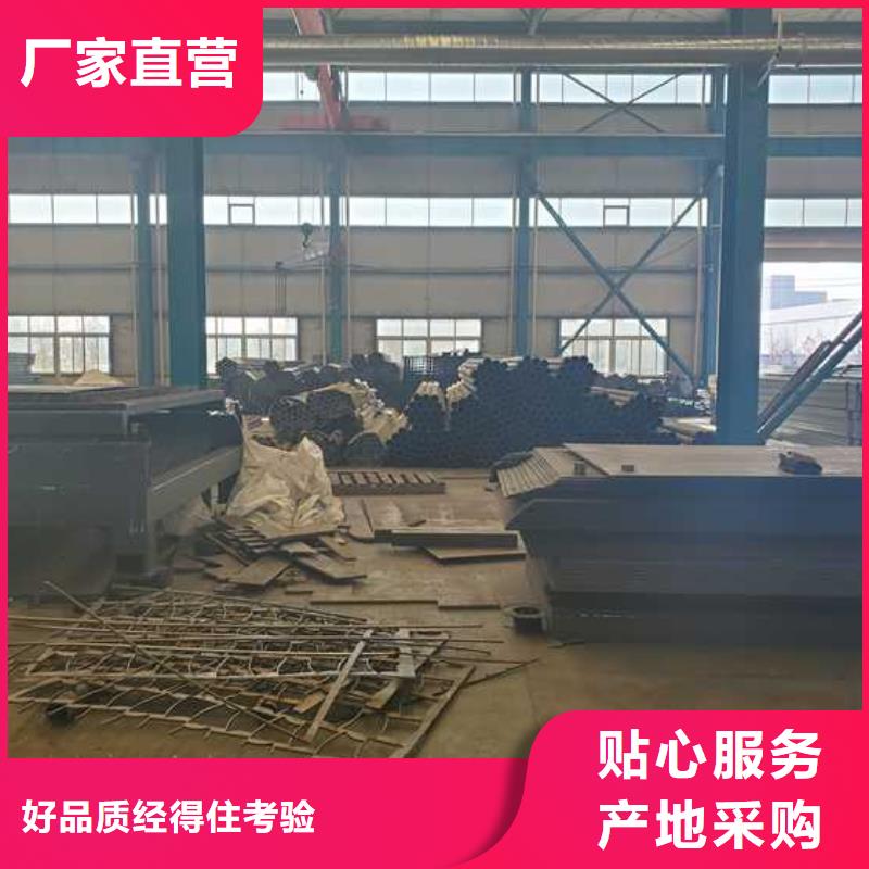 規(guī)格齊全的不銹鋼棧道護(hù)欄供貨商