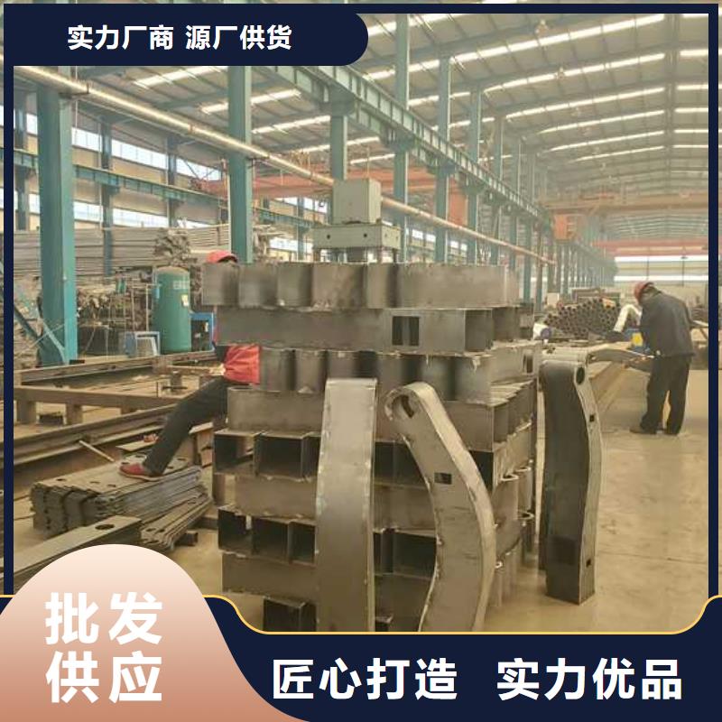 喷塑防撞护栏发货快品质高