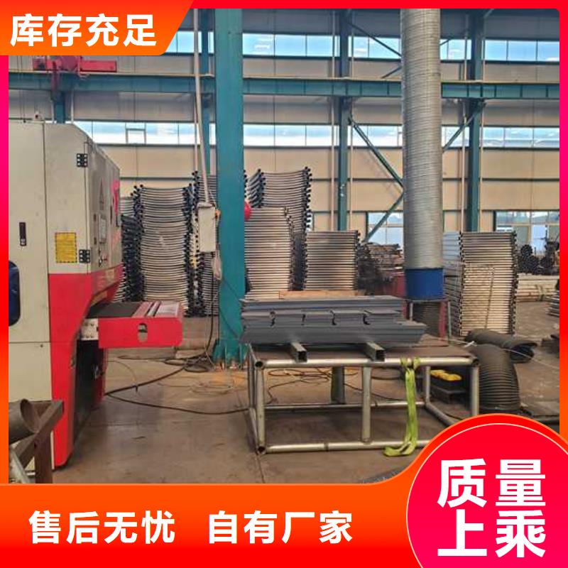 灯光护栏质量三包