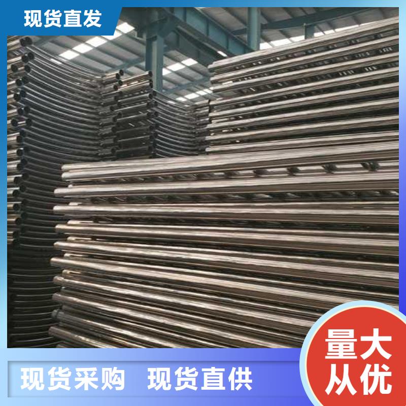 灯光护栏今日新品