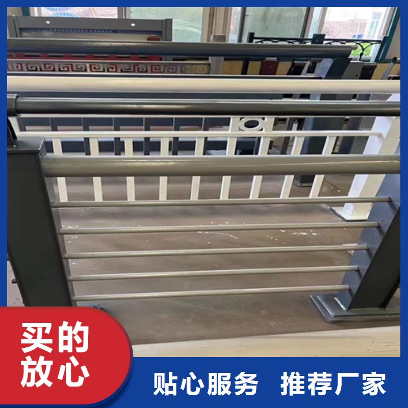 景观护栏-【城市景观防护栏】畅销本地
