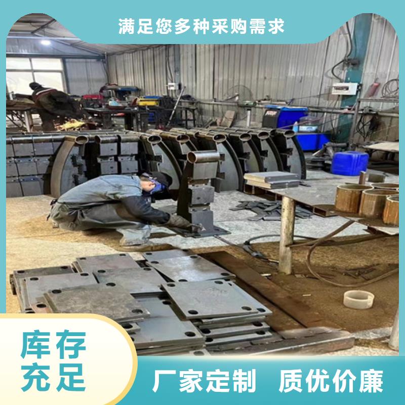 儋州市防撞護欄圖文介紹