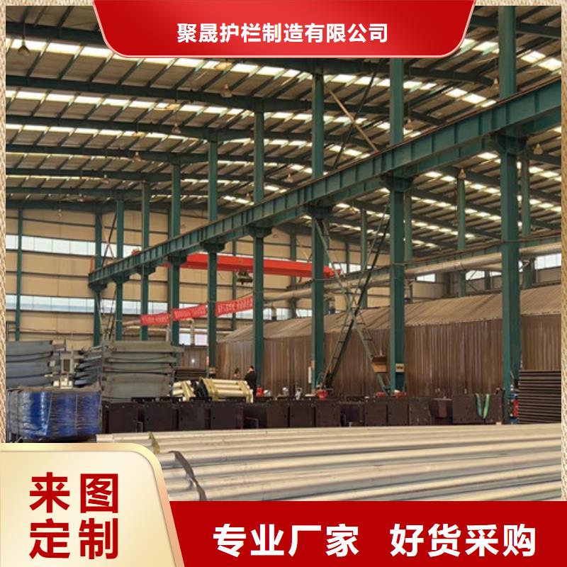 護(hù)欄2304不銹鋼復(fù)合管精心