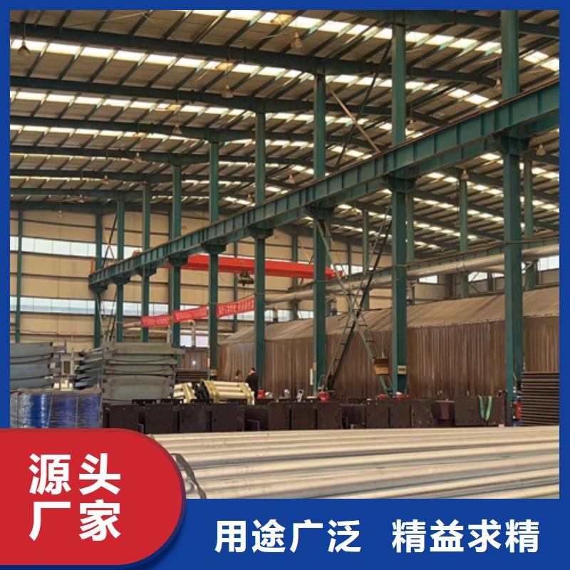 景观护栏一对一为您服务