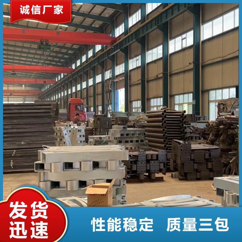 現(xiàn)貨供應橋梁不銹鋼護欄_優(yōu)質廠家