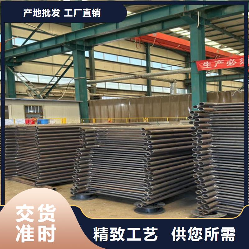 本地防撞護(hù)欄供應(yīng)商