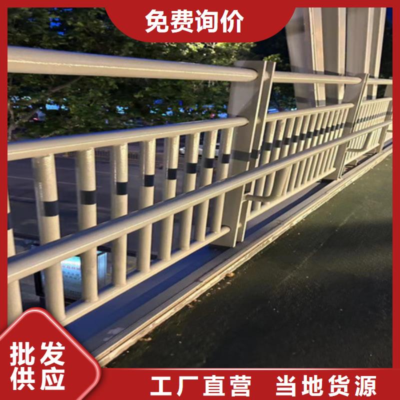 景观护栏的图文介绍