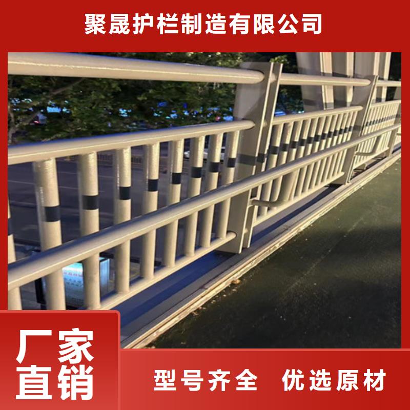 景观护栏不锈钢护栏厂匠心制造