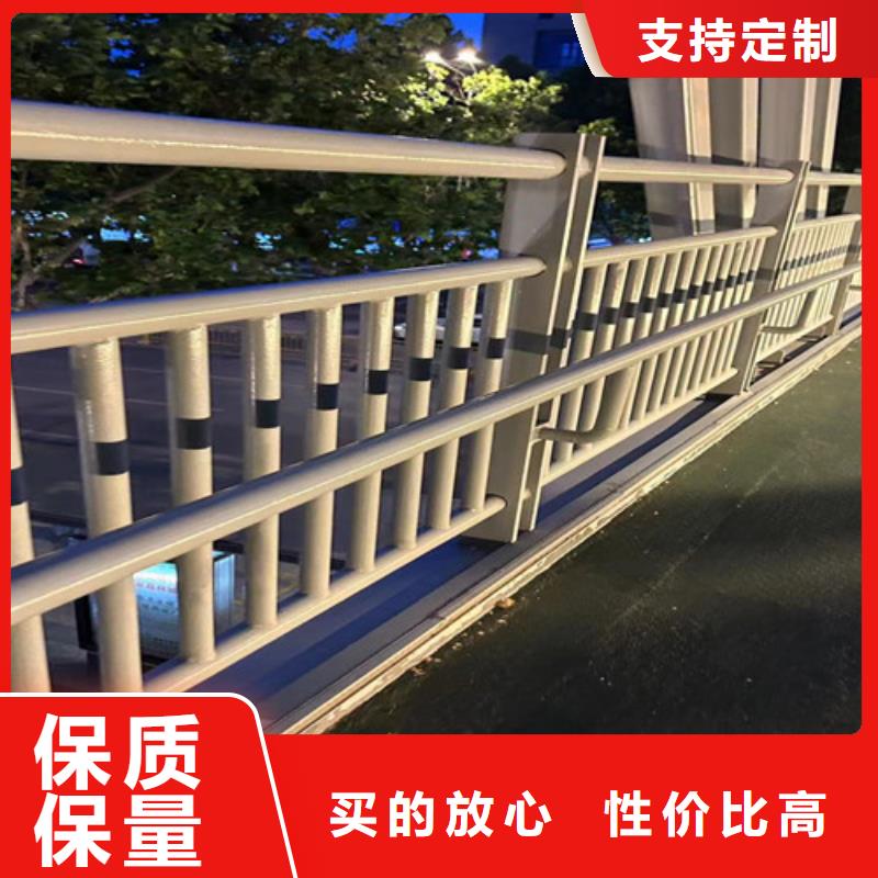 防撞護欄質量好的廠家
