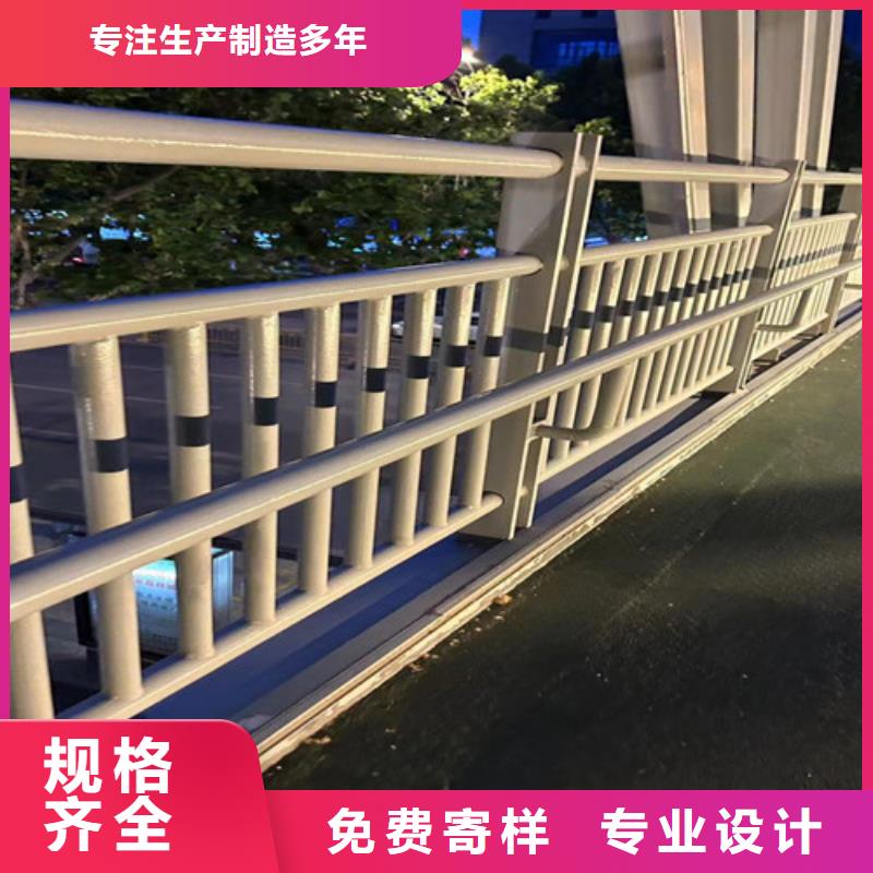 橋上不銹鋼造型欄桿快速下單