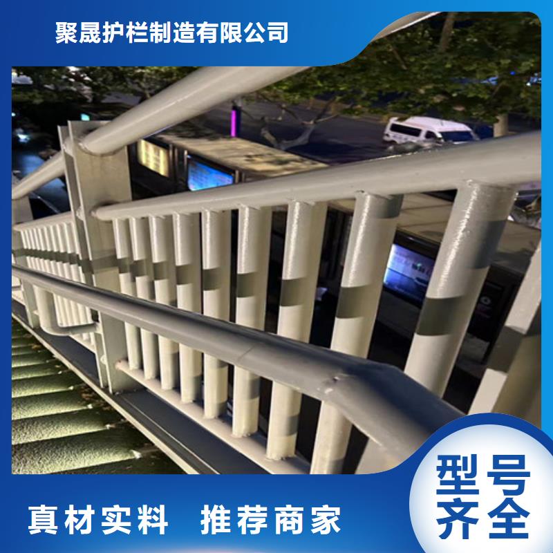不銹鋼復合管欄桿優惠幅度大
